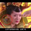 双色球彩吧论坛字谜图