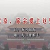 左岸春风一语断蓝双色球字谜答案