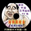118图库开奖结果奖香港